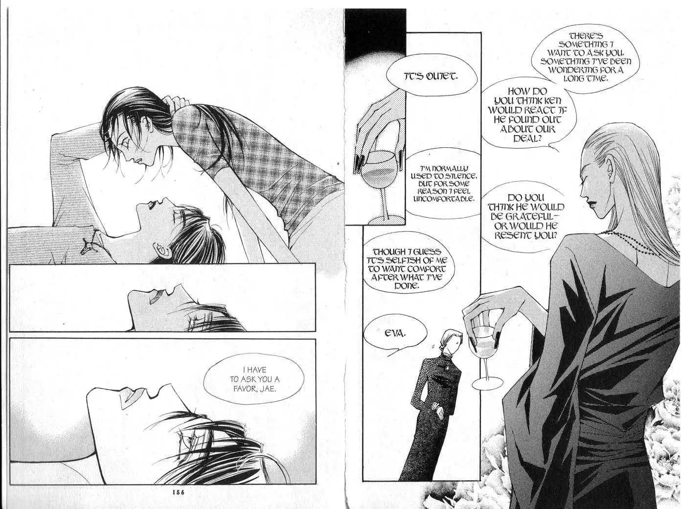 Model(LEE So Young) Chapter 5 79